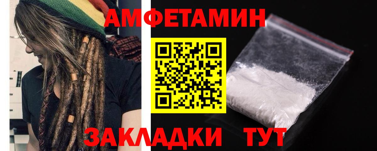 МЕФ Реутов