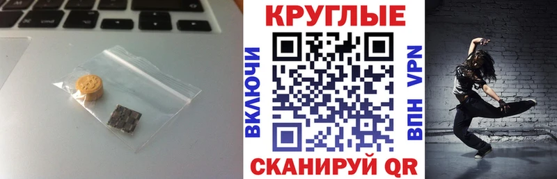 KRAKEN сайт сколько стоит Реутов Ecstasy XTC