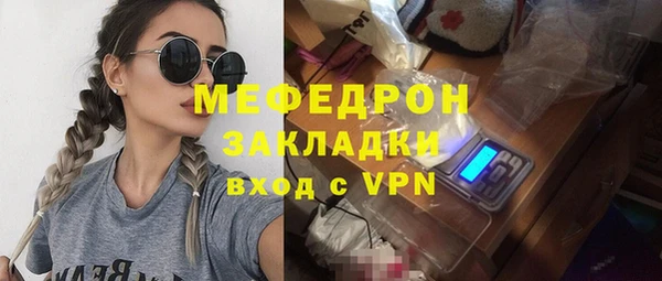 mix Корсаков