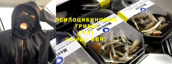 mix Корсаков