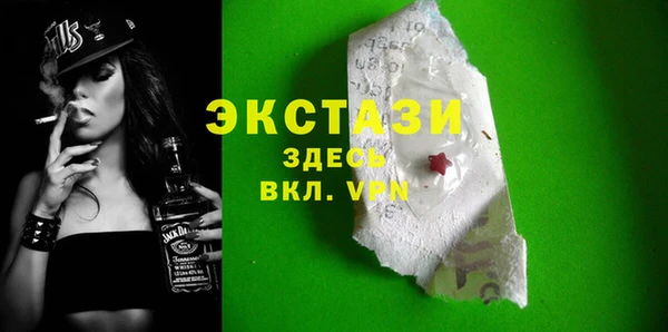 а пвп мука Ессентукская