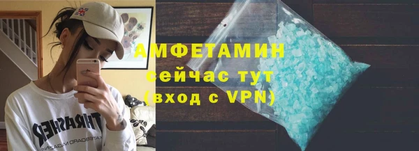 стафф Коряжма