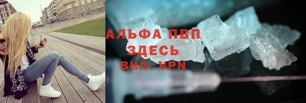 стаф Костерёво