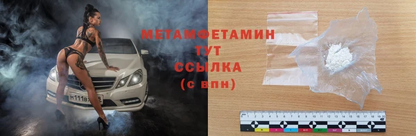 стафф Коряжма