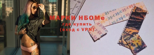 mix Корсаков
