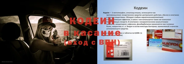 mix Корсаков