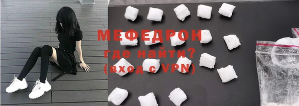 mix Корсаков