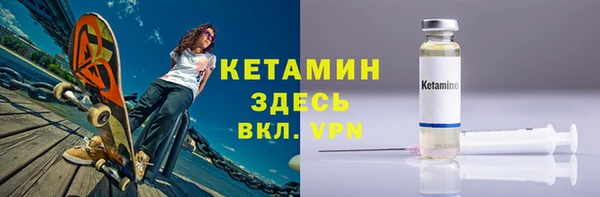 стафф Коряжма