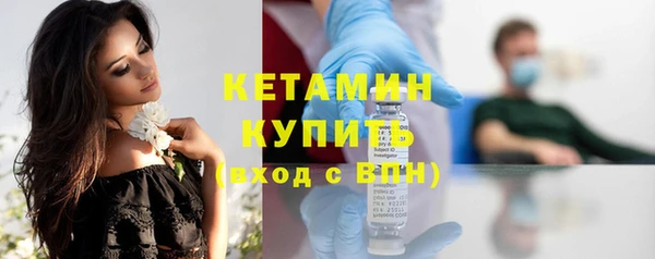 стаф Костерёво