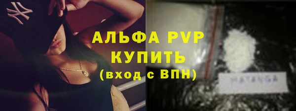 mix Корсаков