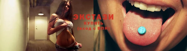 стаф Костерёво