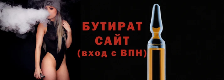 мефедрон Тольятти