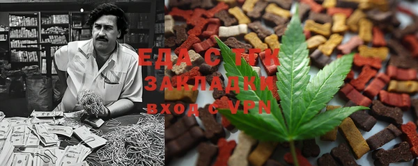 mix Корсаков