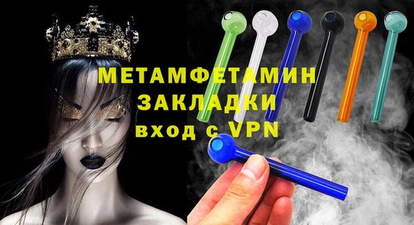 стафф Коряжма
