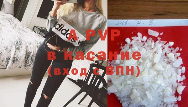 mix Корсаков