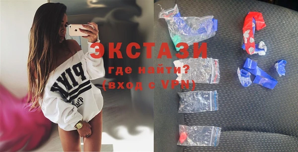 стаф Костерёво