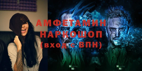 mix Корсаков