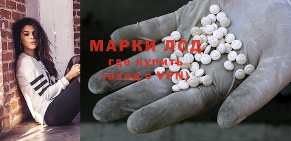 mix Корсаков
