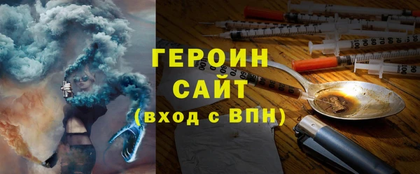 стаф Костерёво