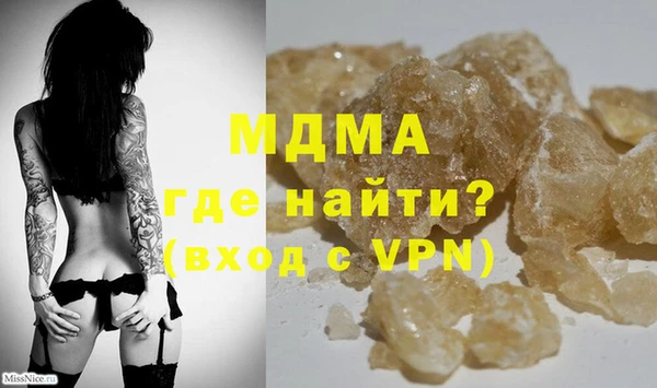 mix Корсаков