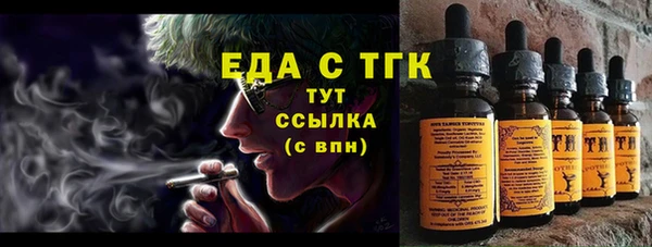 стаф Костерёво