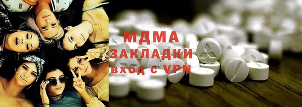 mix Корсаков