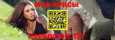 не бодяженный Бугуруслан