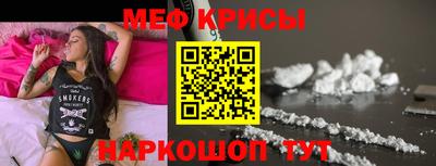 MDMA Premium VHQ Бузулук