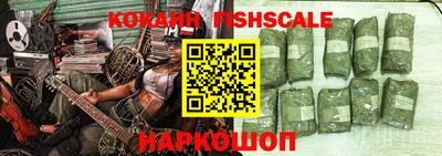 MDMA Premium VHQ Бузулук