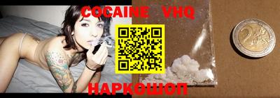 MDMA Premium VHQ Бузулук