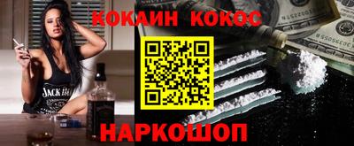 каннабис Бузулук