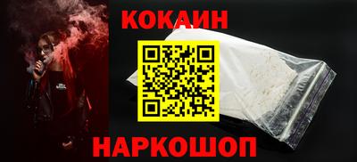 не бодяженный Бугуруслан