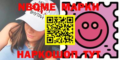 не бодяженный Бугуруслан