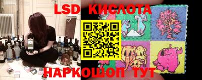 каннабис Бузулук