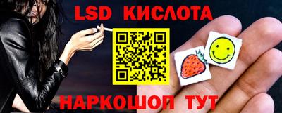 MDMA Premium VHQ Бузулук