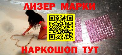 ALPHA PVP Будённовск