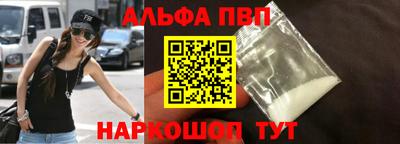 MDMA Premium VHQ Бузулук