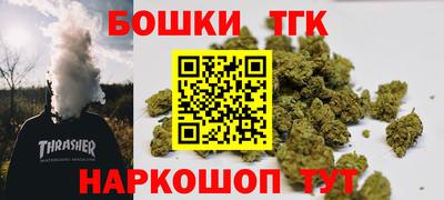 не бодяженный Бугуруслан