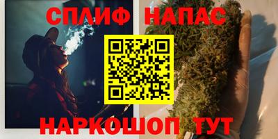 MDMA Premium VHQ Бузулук