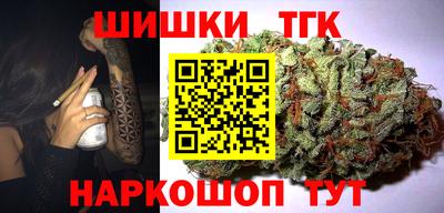 кокаин Будённовск