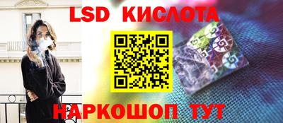 кокаин Будённовск