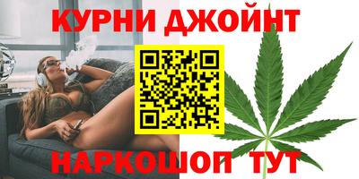 MDMA Premium VHQ Бузулук
