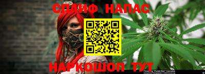 MDMA Premium VHQ Бузулук