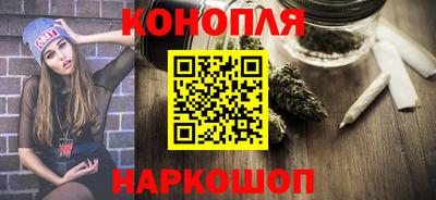 ALPHA PVP Будённовск