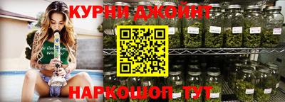 ALPHA PVP Будённовск
