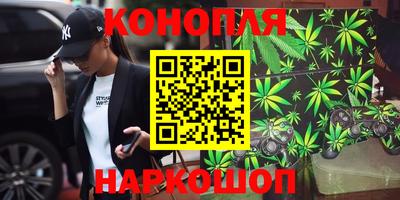 MDMA Premium VHQ Бузулук