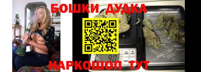 герыч Бугуруслан