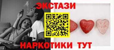 MDMA Premium VHQ Бузулук