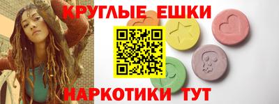 каннабис Бузулук