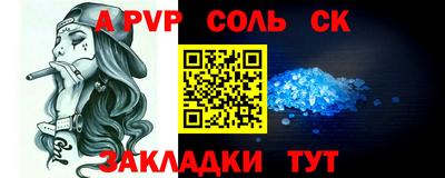 MDMA Premium VHQ Бузулук